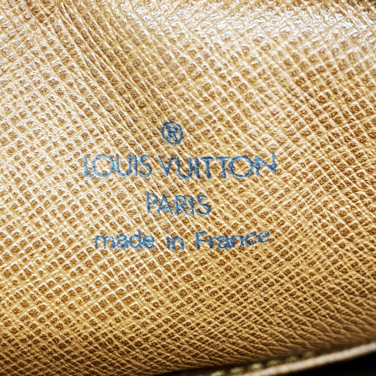 Louis Vuitton Shoulder Bag Monogram Amazon Brown — view 5