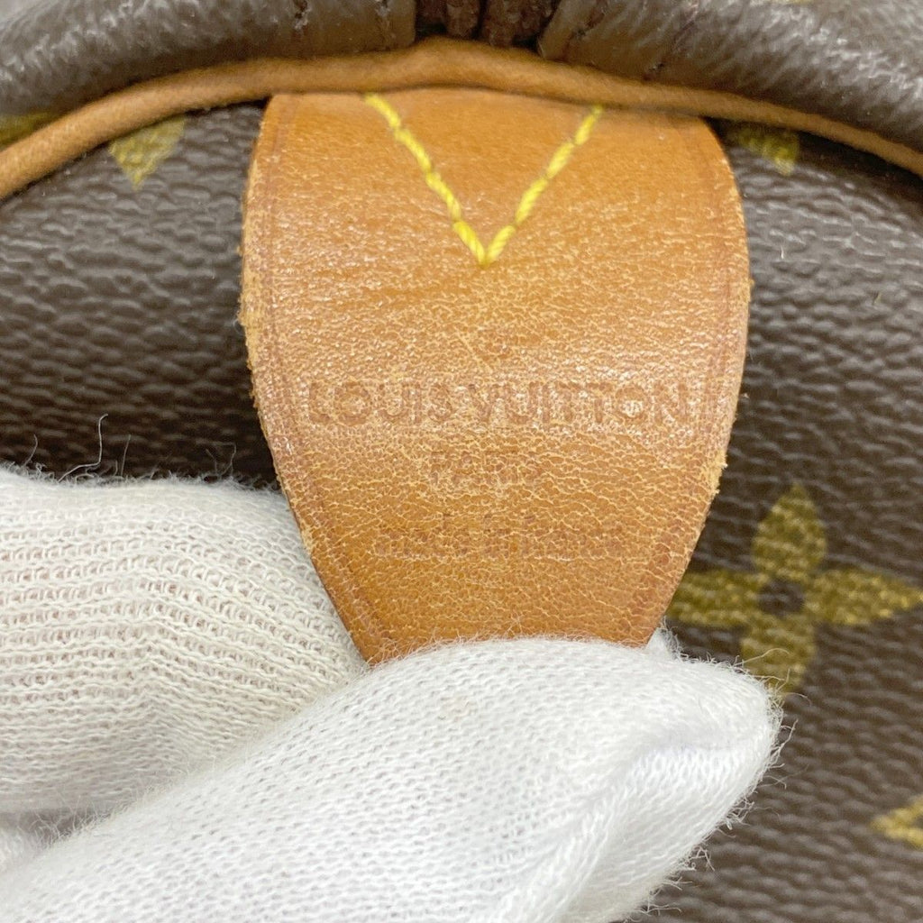 Louis Vuitton Boston Bag Monogram Keepall 50 Brown — view 5