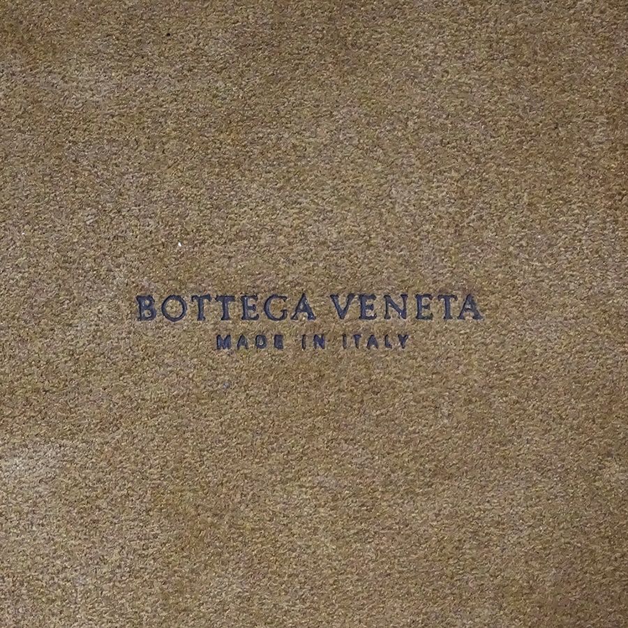 Bottega Veneta Tote Leather Basket Large with Pink Purple Pouch — view 6