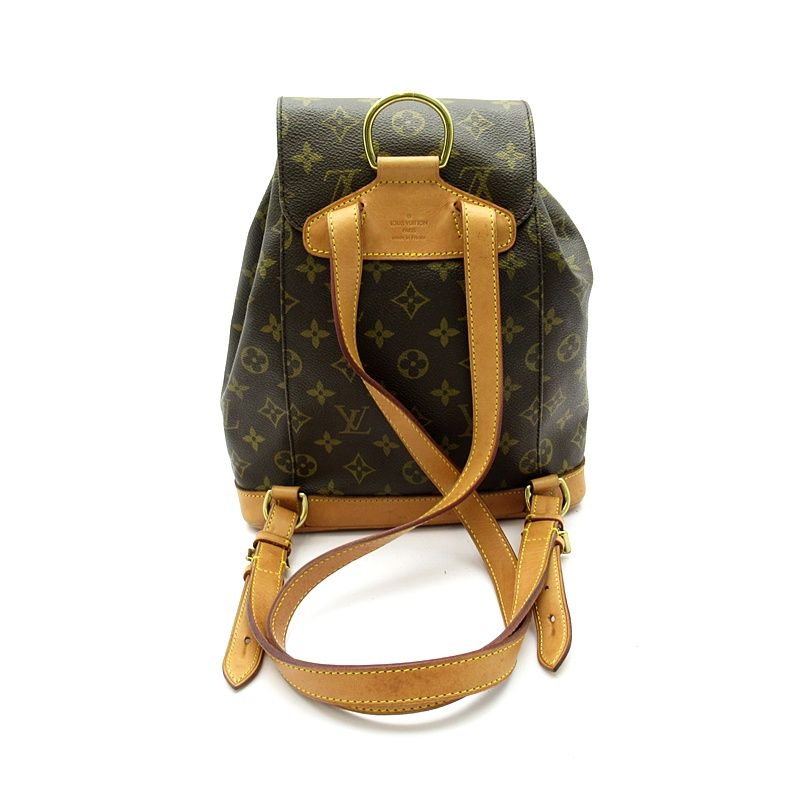 Louis Vuitton Montsouris MM Monogram Backpack Brown — view 4