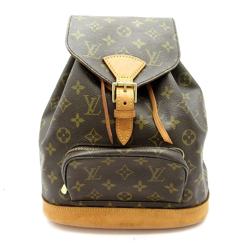 Louis Vuitton Montsouris MM Monogram Backpack Brown