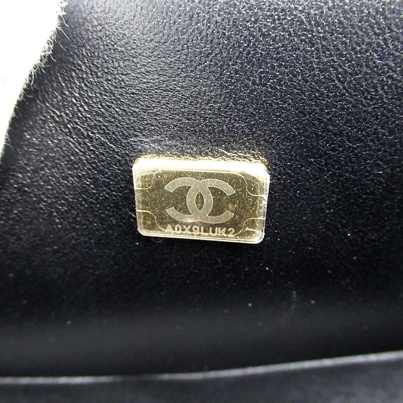 Chanel Boy Chain Shoulder Bag Caviar Leather Black — view 8