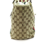 Gucci Sherry Line Tote GG Canvas Leather Beige — view 5