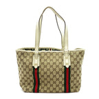 Gucci Sherry Line Tote GG Canvas Leather Beige — view 4