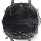 Prada Leather Nylon Trim Handbag Black — view 7