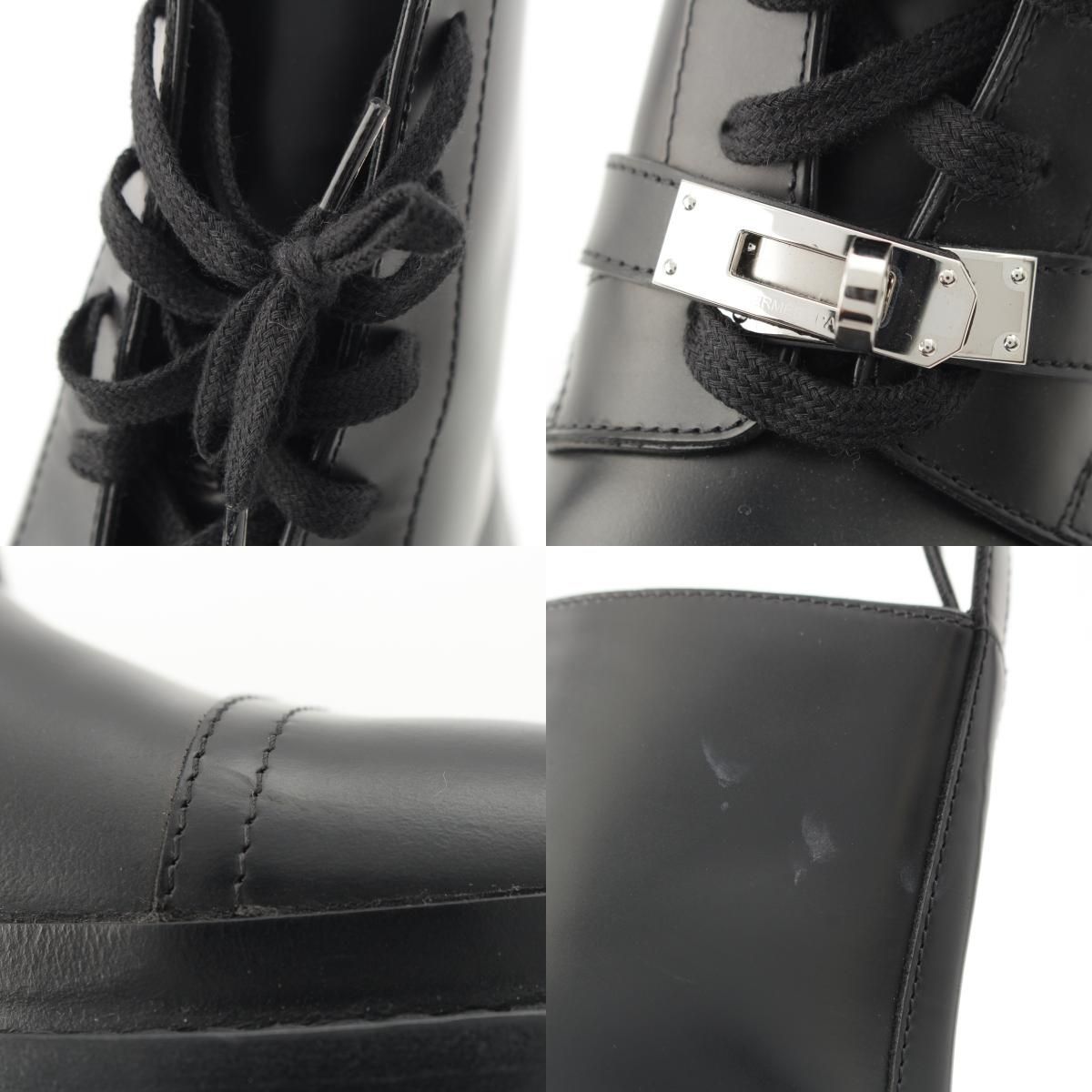 Hermes Funk Leather Kelly Lace Up Boots Black — view 8