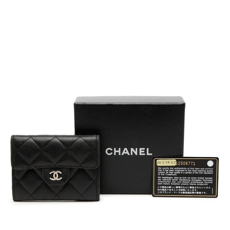 Chanel Quilted CC Logo Coin Purse Black Lambskin — view 7