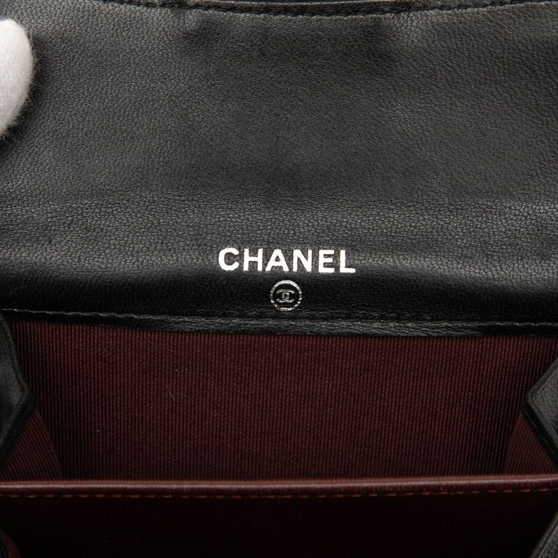 Chanel Quilted CC Logo Coin Purse Black Lambskin — view 5