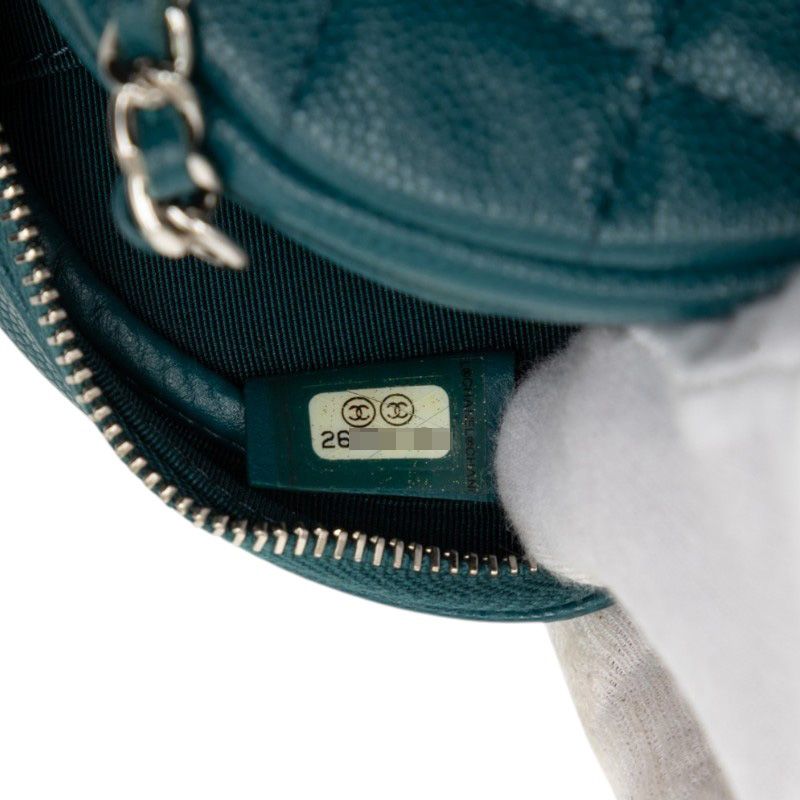 Chanel Quilted CC Logo Mini Chain Classic Shoulder Bag Green Caviar Leather — view 8