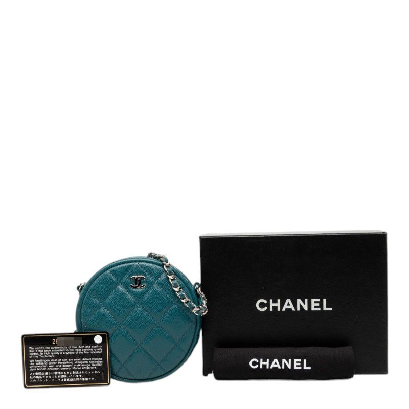 Chanel Quilted CC Logo Mini Chain Classic Shoulder Bag Green Caviar Leather — view 9