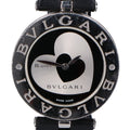 Bvlgari BZ 30 S B-zero One Quartz Watch