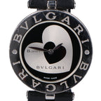 Bvlgari BZ 30 S B-zero One Quartz Watch