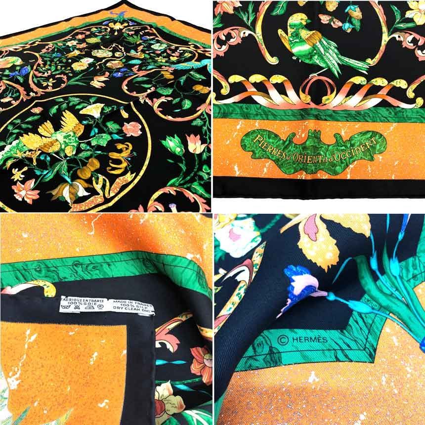 Hermes Scarf Carre 90 Pierres D'orient Et D'occident Oriental Stone and Western — view 3