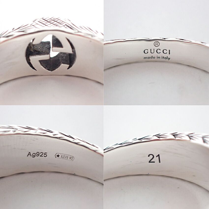 Gucci 925 Interlocking Ring — view 7