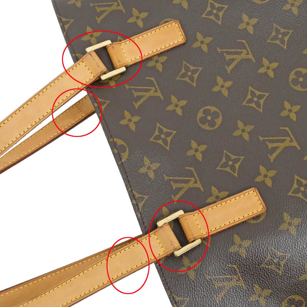 Louis Vuitton Vavin GM Monogram Tote Brown — view 6