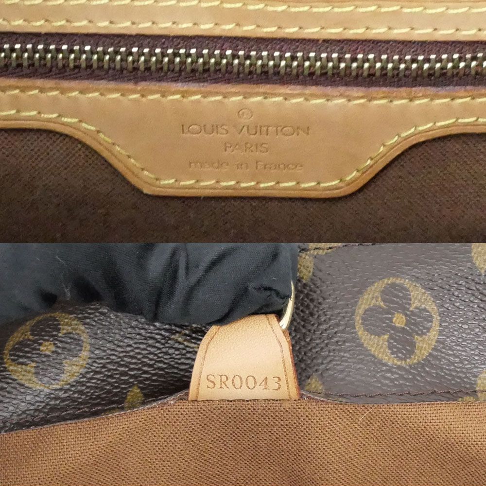 Louis Vuitton Vavin GM Monogram Tote Brown — view 9