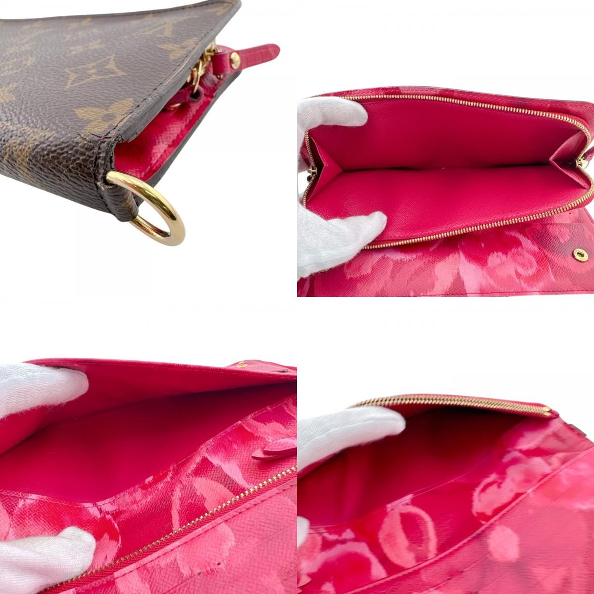 Louis Vuitton Bifold Wallet Portefeuille Insolit Monogram — view 6