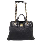 Chanel Quilted in the Mix Chain Shoulder Bag Black