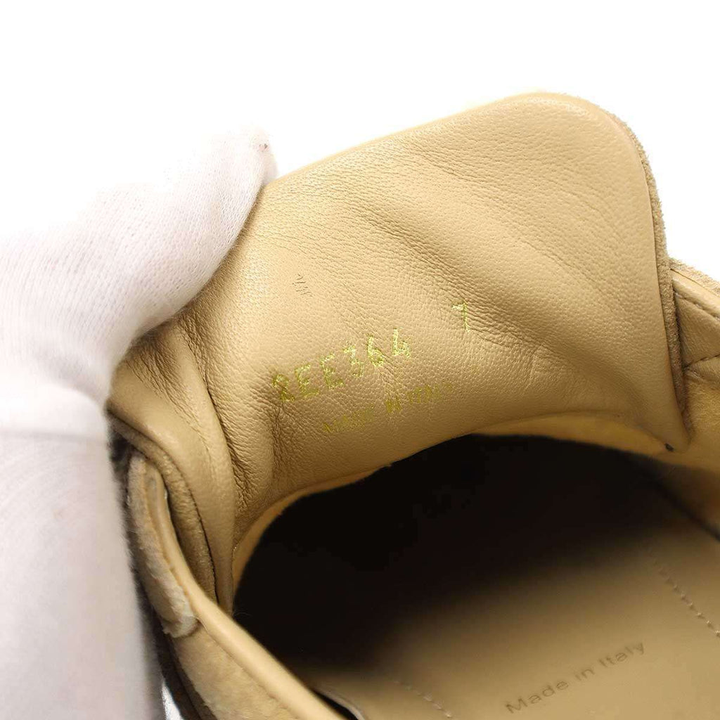 Prada Downtown Low Cut Suede Sneakers Beige — view 6