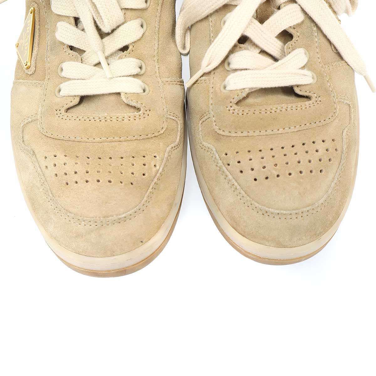 Prada Downtown Low Cut Suede Sneakers Beige — view 7