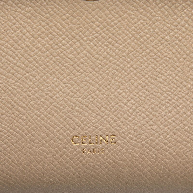 Celine Belt Bag Pico 2-Way Beige Leather — view 6