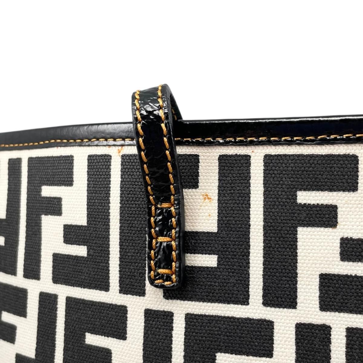 Fendi Tote FF Jacquard Large Canvas Logo White Black Blue — view 9
