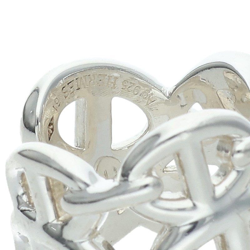 Hermes Chaine D'ancre Enchainee GM Silver Ring — view 3