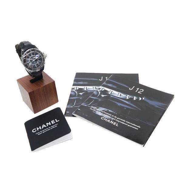 Chanel 33 Watch Black — view 9