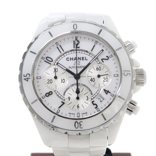 Chanel 41 Watch White