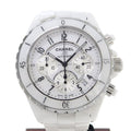 Chanel 41 Watch White