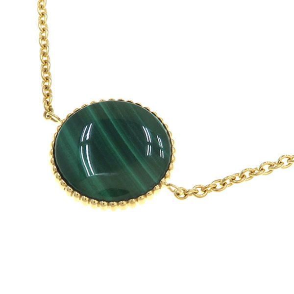Dior Rose Des Vents Bracelet Malachite — view 4