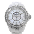 Chanel 29 Watch White