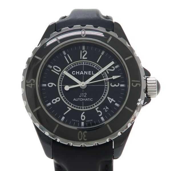 Chanel 38 Watch Silver