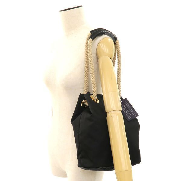Prada Marinas Small Bucket — view 9