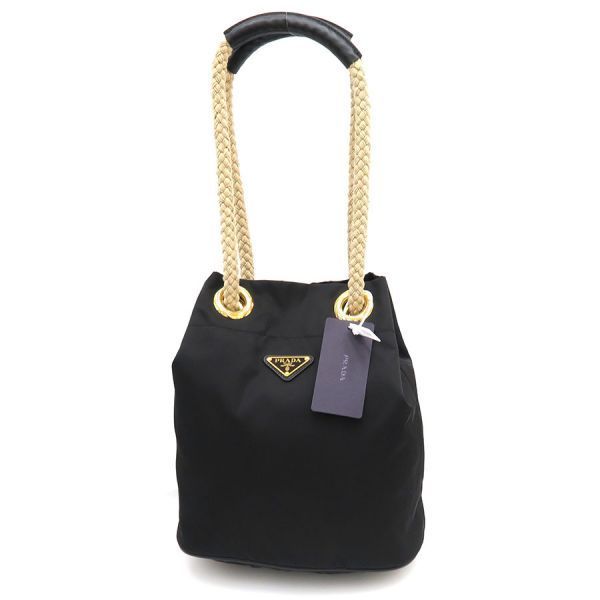 Prada Marinas Small Bucket