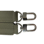 Louis Vuitton Shoulder Strap — view 4