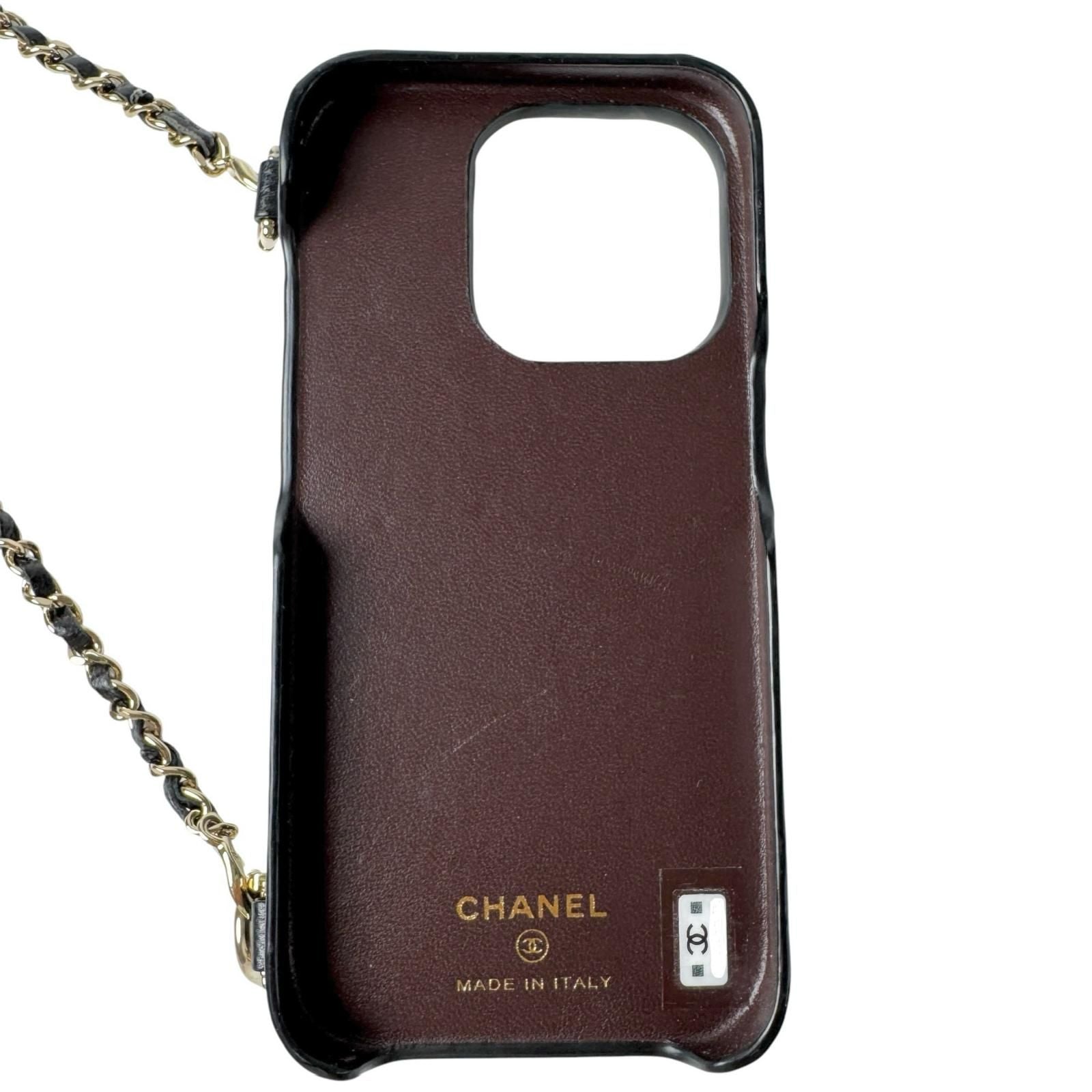Chanel Phone Case Caviar Chain — view 2