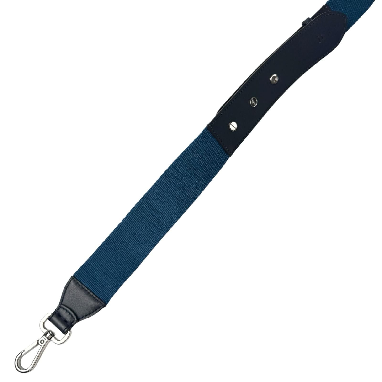 Fendi FF Pattern Shoulder Strap — view 6