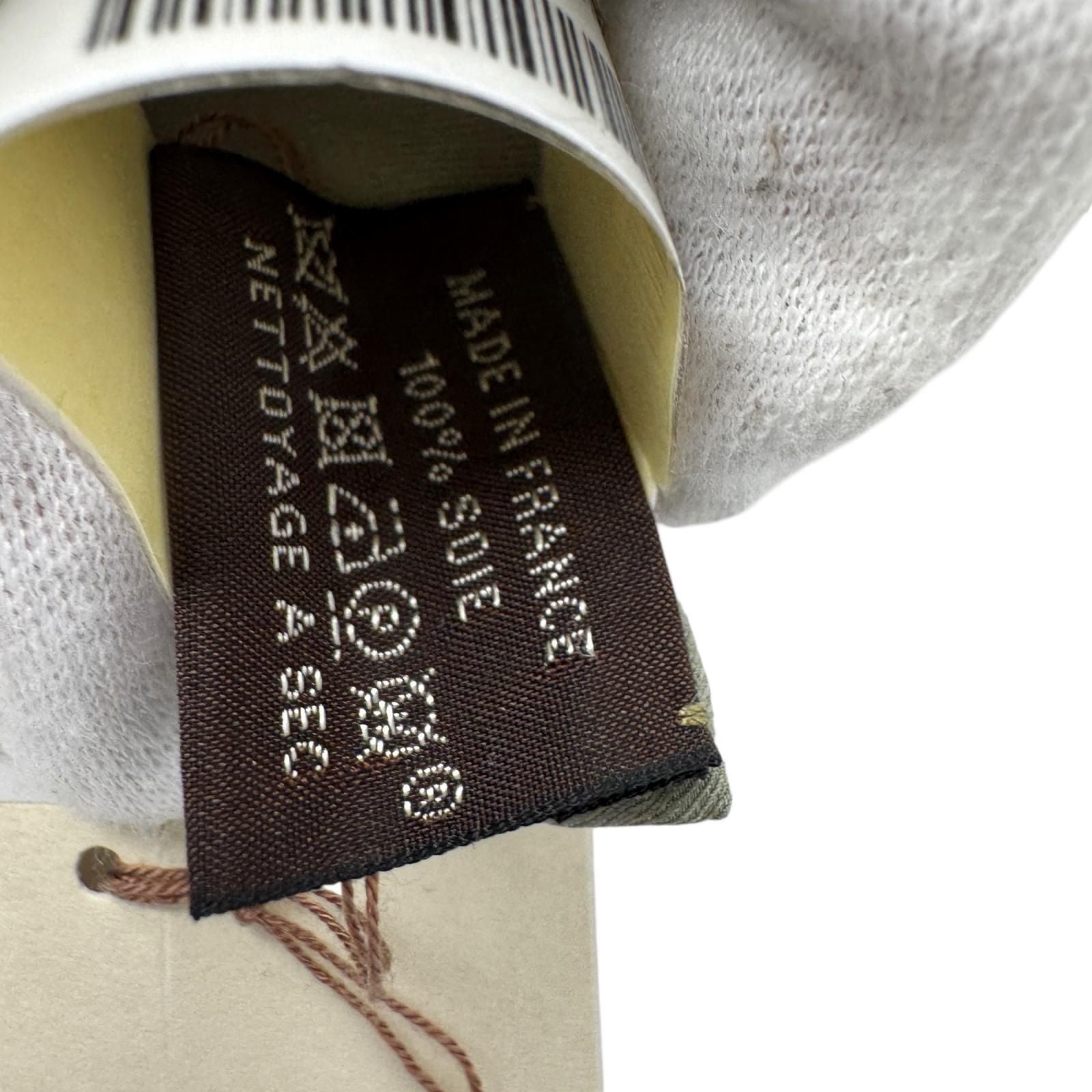 Hermes Carre 70 Splendid Illusion Scarf Silk — view 6