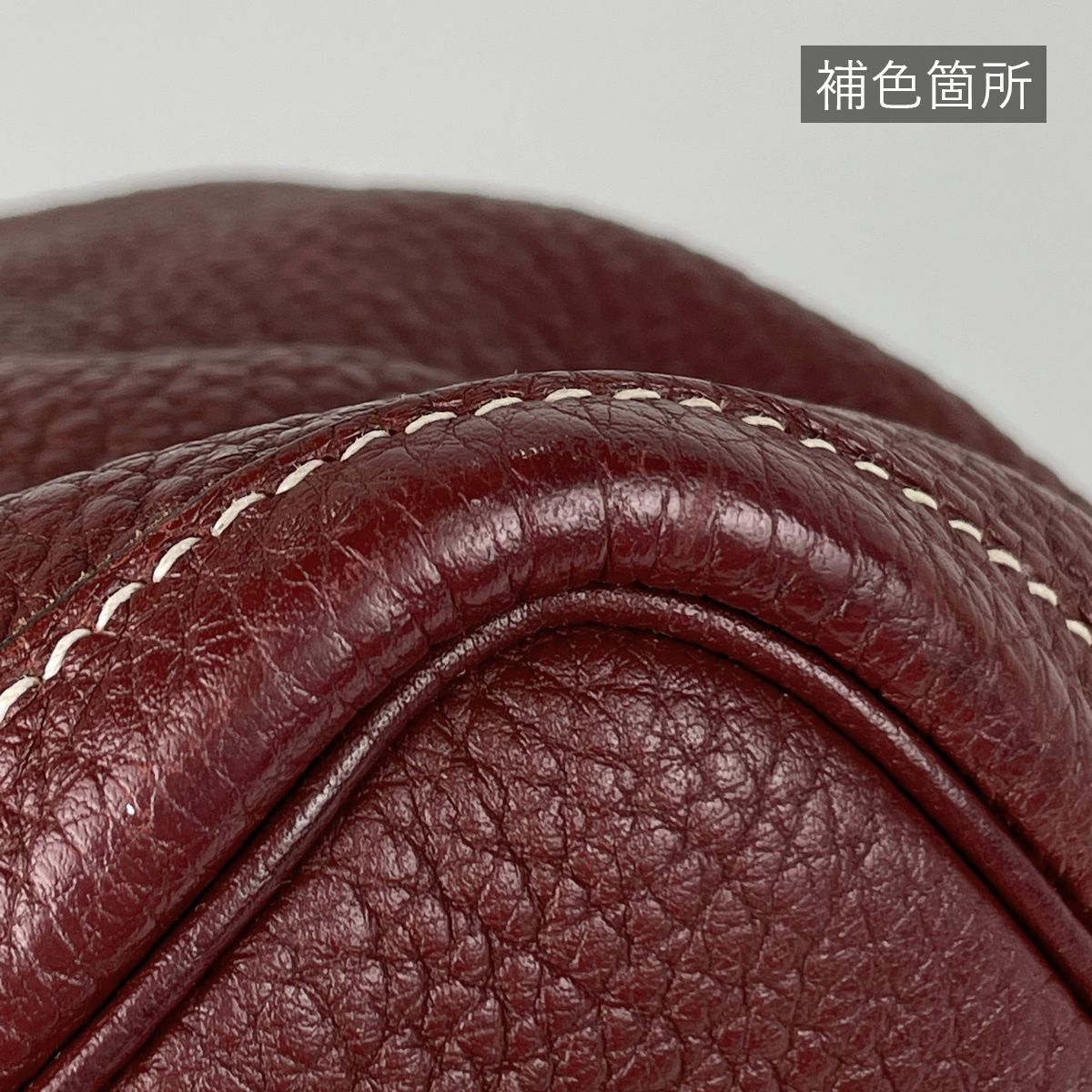 Hermes Garden Party PM Handbag Negonda Rosewood — view 5
