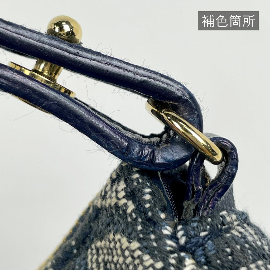 Dior Trotter Pattern Saddle Bag Canvas Navy — view 7