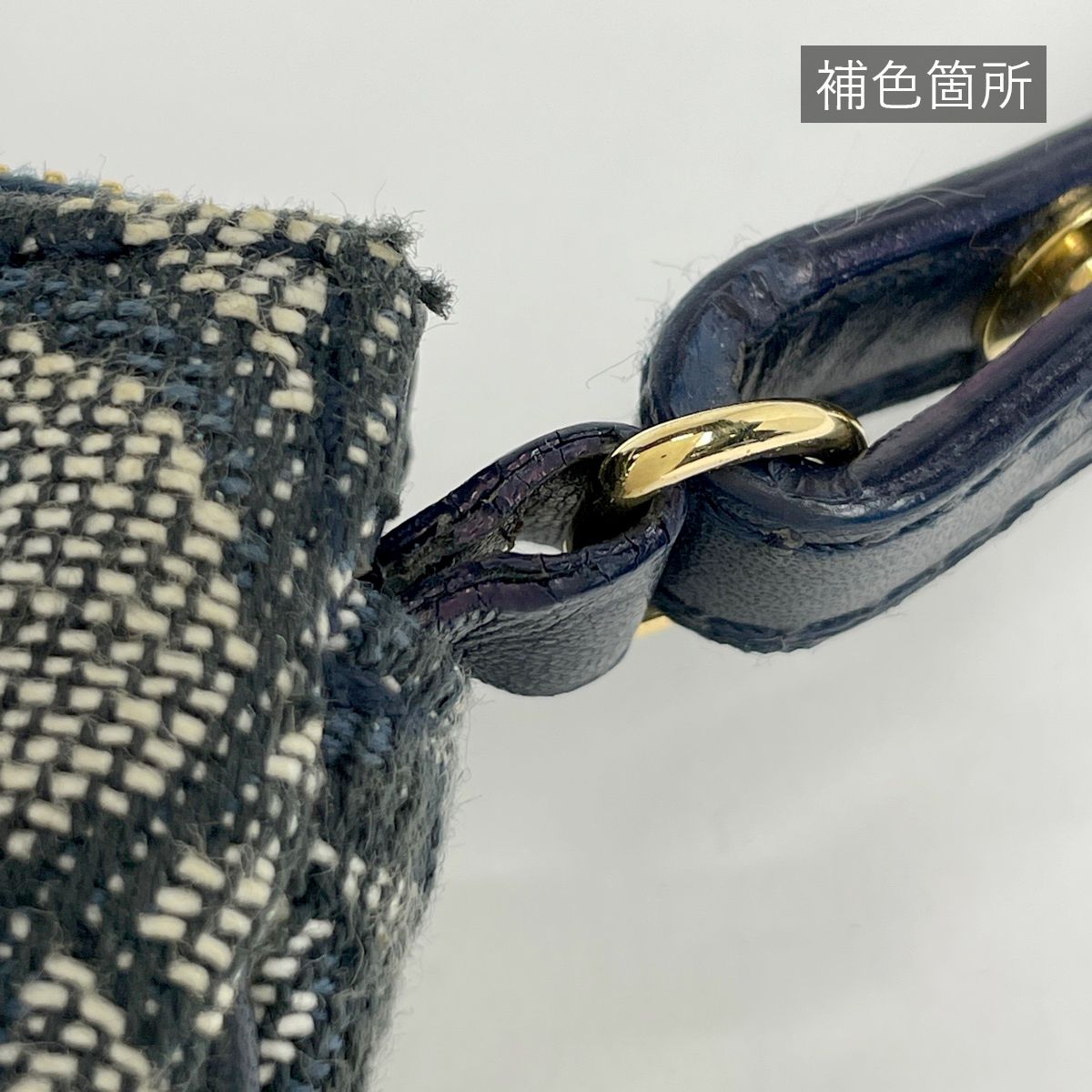 Dior Trotter Pattern Saddle Bag Canvas Navy — view 8