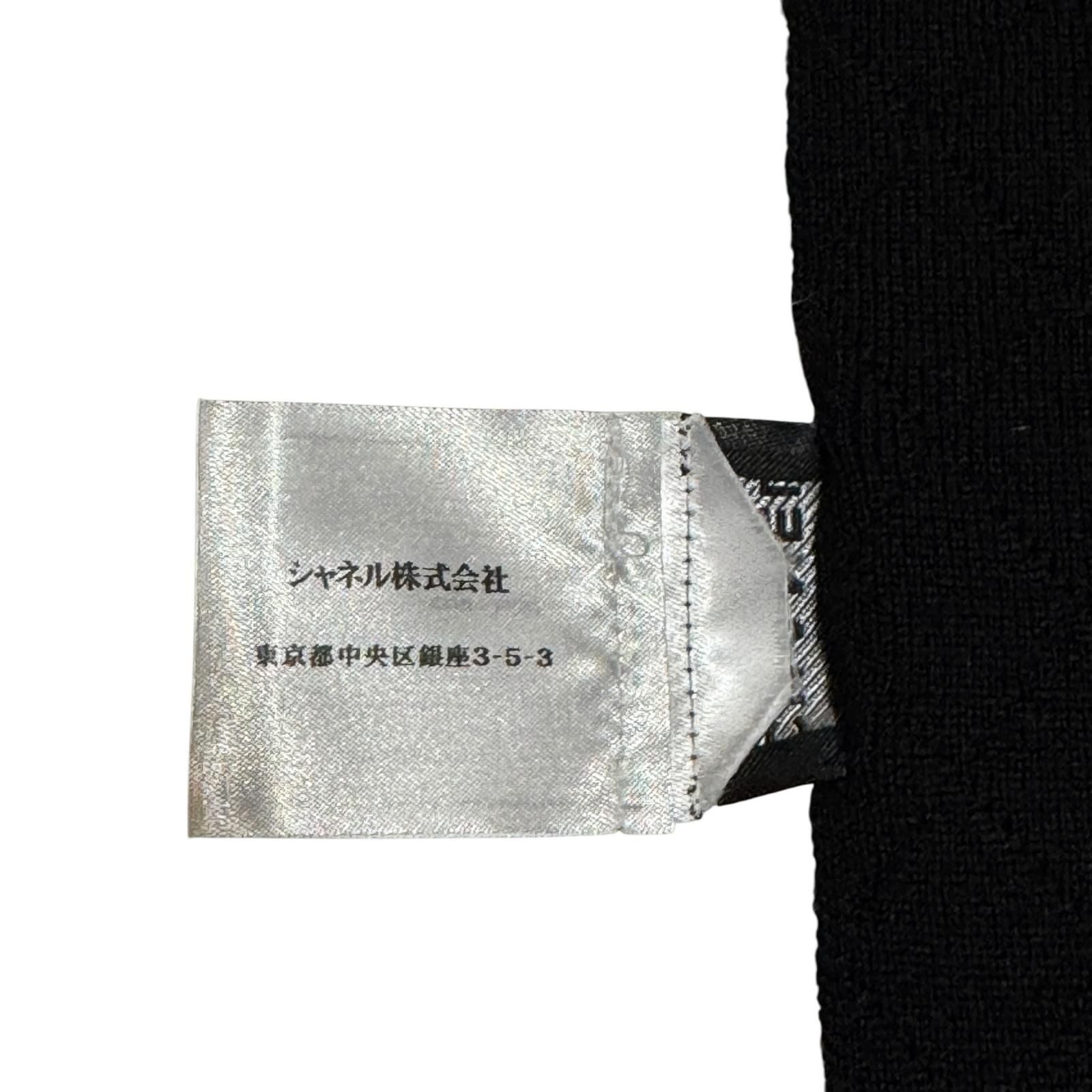 Chanel CC Logo Scarf Shawl Wool — view 9