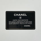 Chanel Coco Cocoon Tote Khaki Nylon Green Beige — view 8