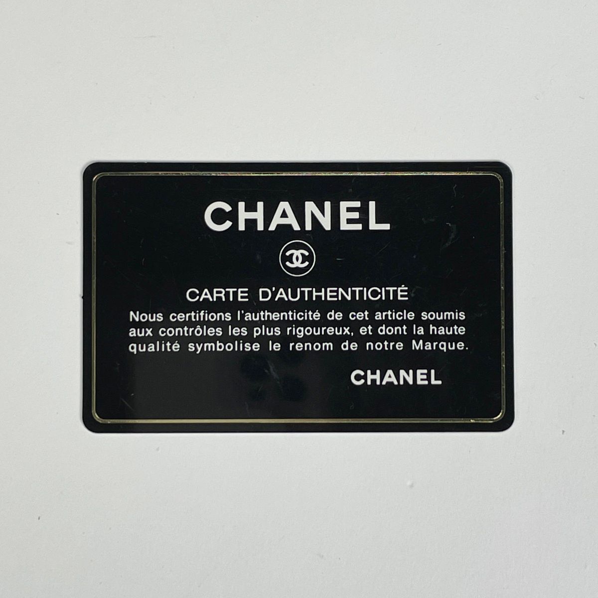 Chanel Coco Cocoon Tote Khaki Nylon Green Beige — view 8