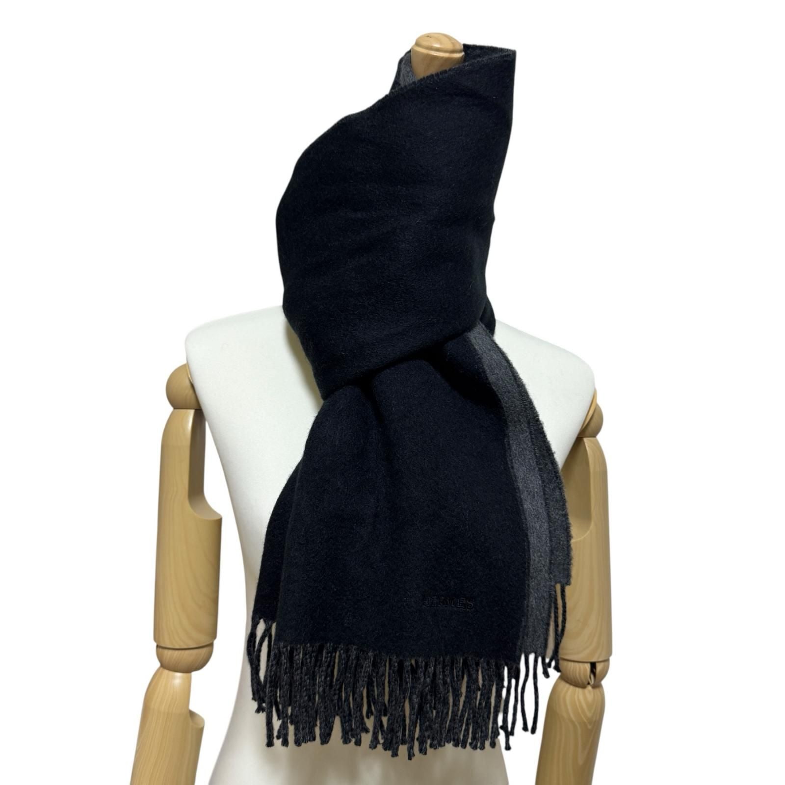 Hermes Scarf Black Gray Fringe No