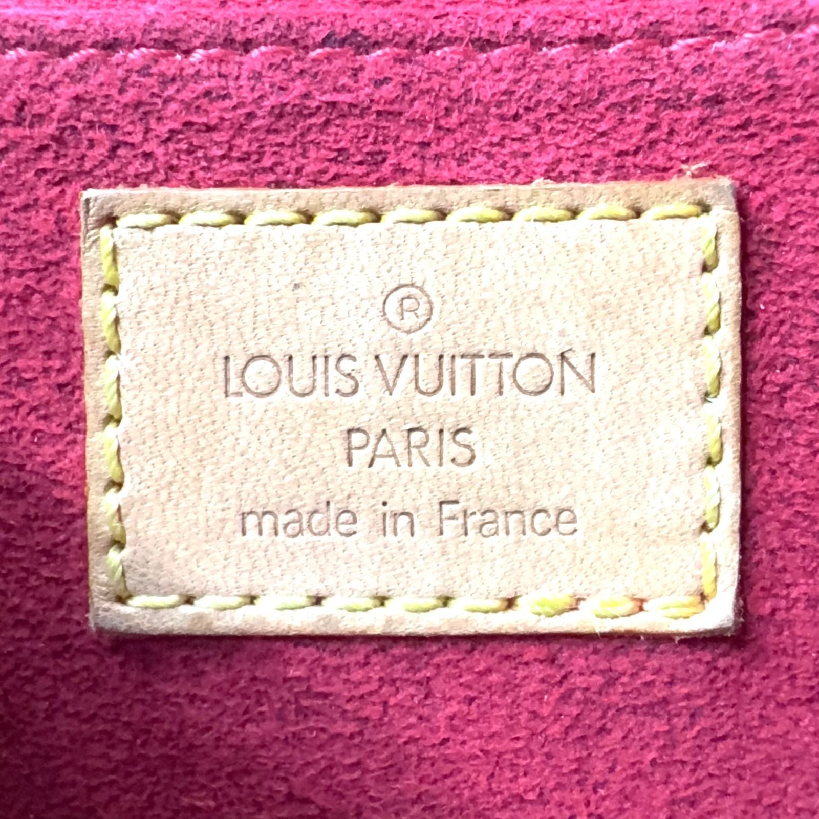 Louis Vuitton Tambourine Monogram Leather Brown Light Shoulder Bag Gold — view 4