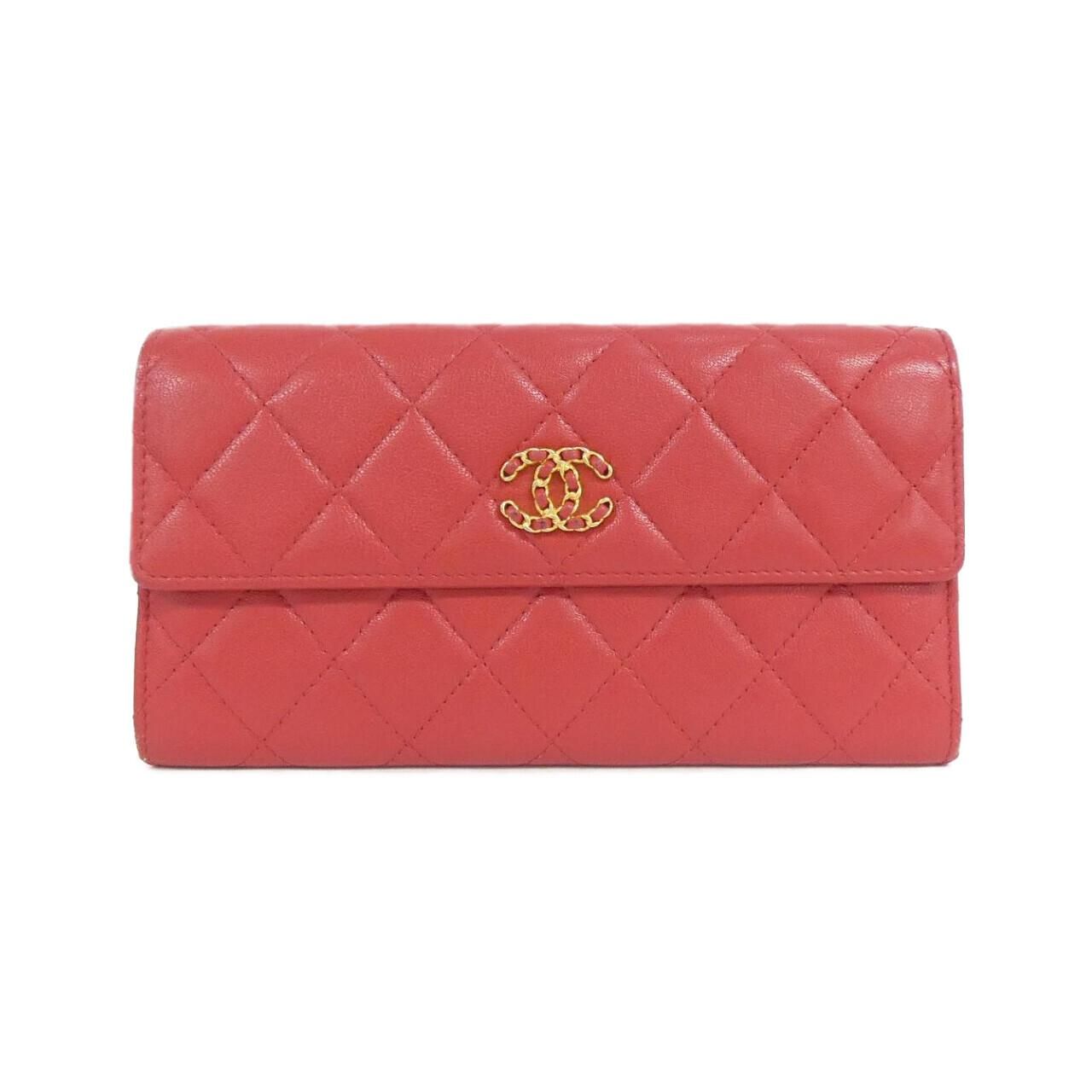 Chanel Wallet