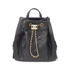 Chanel 25 Line Backpack