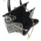 Chanel 25 Line Backpack — view 7